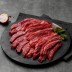 [온누리상회] 한우(냉장) 갈비살 200g 1++ 등급
