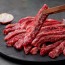 [온누리상회] 한우(냉장) 갈비살 200g 1+ 등급