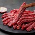 [온누리상회] 한우(냉장) 갈비살 200g 1+ 등급