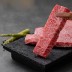 [온누리상회] 한우(냉장) 살치살 200g 1 등급