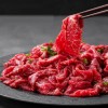 [온누리상회] 한우(냉장) 불고기 200g 1++ 등급