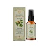 [헬스엔] N 프리미엄 호호바 세럼 50ml