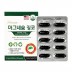 프리미엄마그네슘징코 1,520mg x 60캡슐