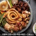 [고기고] 곱하다 소곱창 모듬팩 (곱창+대창+막창+특양/760g)+전용소스 120g