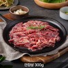 [고기고] 안창살 300g