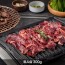 [고기고] 토시살 300g
