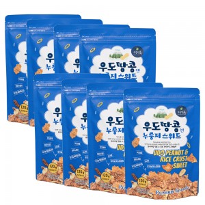 [건강미인] 제주 우도땅콩 앤 누룽지 스위트 프리미엄 그래놀라 120g, 8개