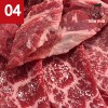 [맛있는청년들] 한우1++삼각살 200gx1팩