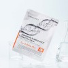 [더마상스] DERMASCIENCE 하이프라임 버블샷 딥톡스 마스크 (5pcs)