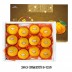 ★26년추석명절 선물용★ 제주 서귀포 황금향 2KG (비닐포장)/8-12과