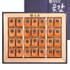 [황토방] 곶감 1구 28과 세트 1.6kg