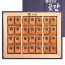 [황토방] 곶감 1구 28과 세트 1.6kg