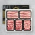 [브라이트데이] 보성녹돈 2kg 선물세트(삼겹살800g+목살800g+항정살400g) 26c_bn_08