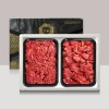 [브라이트데이] 1등급 한우 600g 선물세트(불고기300g+국거리300g) 26c_dg_01