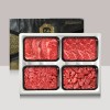 [브라이트데이] 1등급 한우 1.8kg 선물세트(등심500g+채끝300g+불고기500g+국거리500g) 26c_dg_11