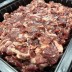 [에이징그라운드] 토시살 안창살 국거리(자투리) 300g