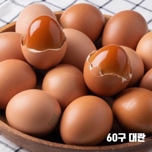[청년농가] 국내산 건강한 맥반석 구운계란 60구 대란