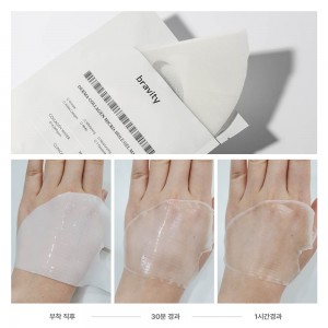 [브래비티] 더마 콜라겐 마이크로 홀 겔 마스크(4매)