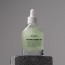 [브래비티] 더마 그린5 카밍 엘릭서 40ml