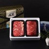[전북한우] h4200 한우 명품 등심혼합 특선세트 800g