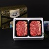 [전북한우] g3200 한우 구이선물세트 600g (등심300g*2)
