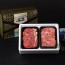 [전북한우] g3210 한우 구이혼합선물세트 600g (등심300g+채끝300g)
