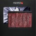 [기품맛담] 시그니처 소고기육포 선물세트 2호 (60g*6팩/360g)