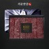 [기품맛담] 명품 국내산 소고기 육포 선물세트 3호 800g
