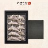 [기품맛담] 영광법성포 오가굴비 선물세트 10미/1.3kg/22-23cm