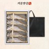 [기품맛담] 영광법성포 손질자숙 특대 부세보리굴비 선물세트 5미(특대/미당 30~32cm)