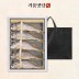 [기품맛담] 영광법성포 손질자숙 특대 부세보리굴비 선물세트 5미(특대/미당 30~32cm)