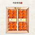[기품맛담] 상주곶감 반건시 선물세트 1호 (24과,900g)
