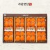 [기품맛담] 상주곶감 반건시 선물세트 5호 (40과,2kg)