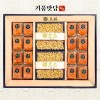 [기품맛담] 상주곶감 혼합 선물세트 4호 (곶감,잣 1.16kg)