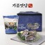 [기품맛담] 완도 프리미엄 활전복 선물세트 1.0kg 10~11미