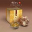 [기품맛담] 송이청 벌꿀단지 선물세트 3호 600g