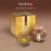 [기품맛담] 송이청 벌꿀단지 선물세트 3호 600g