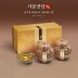 [기품맛담] 송이청 벌꿀단지 선물세트 4호 800g(400g×2)
