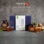 [기품맛담] 송이청/삼꿀 혼합 선물세트 400g(200g×2)