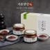 [기품맛담] 송이 품은 고추장 선물세트 800g(400g×2)