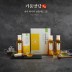[기품맛담] 송이 허니티 선물세트 2호 1kg(500g×2)