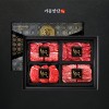 [기품맛담] 한우 1++등급 프리미엄 꽃등심 모둠구이 2-1호 1kg(꽃2/삼3/보3/앞치2)