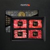 [기품맛담] 한우 1++등급 프리미엄 꽃등심/채끝/특수부위 모둠구이 선물세트 3호 1kg (꽃3/채2/갈3/삼2)