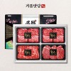 [기품맛담] 1+등급 명품숙성한우 꽃등심 구이혼합 선물세트 2호 1.2kg(꽃6/채4/안2)