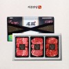 [기품맛담] 1등급 한우암소 구이혼합 1.2kg 선물세트 3호(꽃4/안4/특4)
