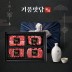 [기품맛담] 한우 1등급 프리미엄 꽃등심/채끝 모듬구이 선물세트 1호 1kg (꽃3/채2/업3/제2)