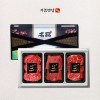 [기품맛담] 1등급 명품숙성한우 1.2kg 선물세트 4호(불4/국4/산4)