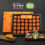 [명가예찬] 상주곶감 반건시 선물세트 50gX32개입