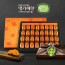 [명가예찬] 상주곶감 반건시 선물세트 60gX32개입
