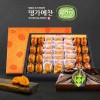 [명가예찬] 상주곶감 혼합 선물세트 반건시 60gX16개 + 건시 45gX18개